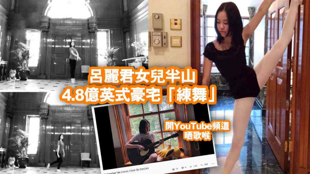 刘銮雄|刘銮雄女儿晒父女合照力破不和传闻，回忆温馨瞬间：最好的爸爸