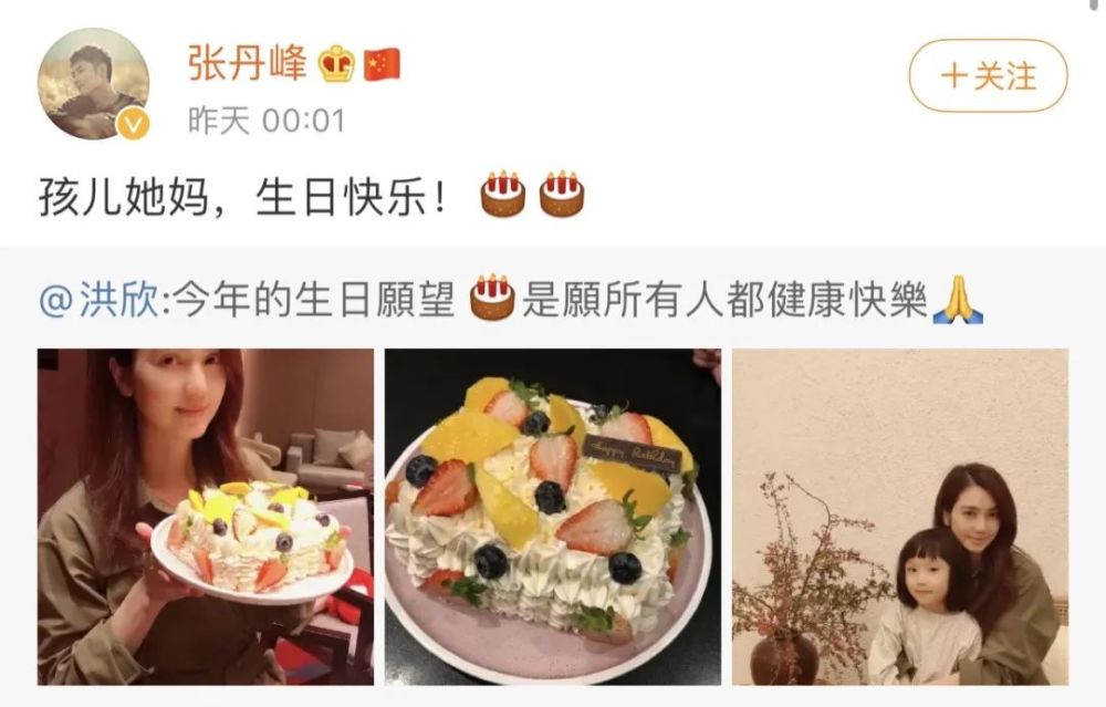 郭敬明|郭敬明李诚儒battle你站谁？