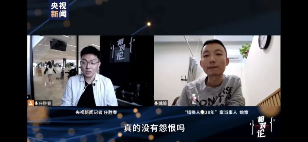 郭敬明|郭敬明李诚儒battle你站谁？