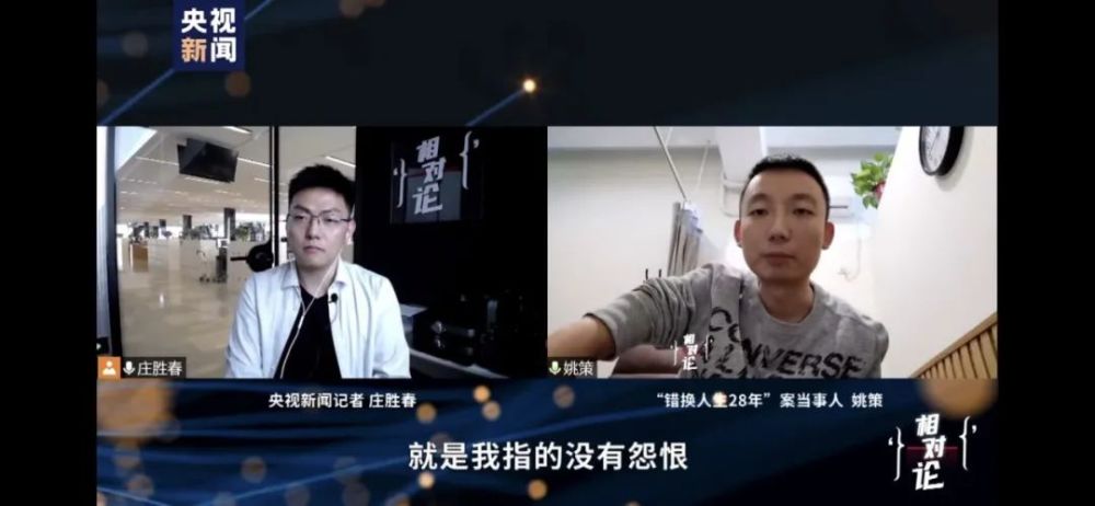 郭敬明|郭敬明李诚儒battle你站谁？