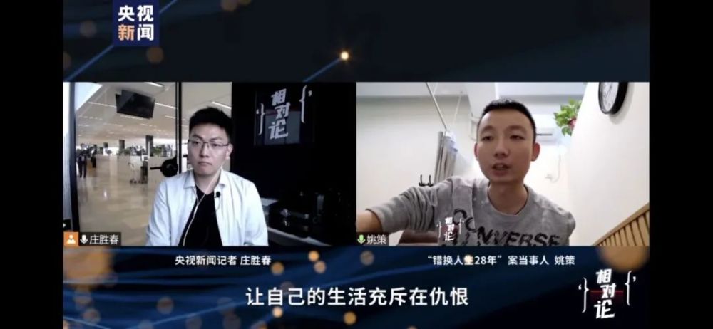 郭敬明|郭敬明李诚儒battle你站谁？