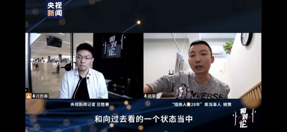 郭敬明|郭敬明李诚儒battle你站谁？