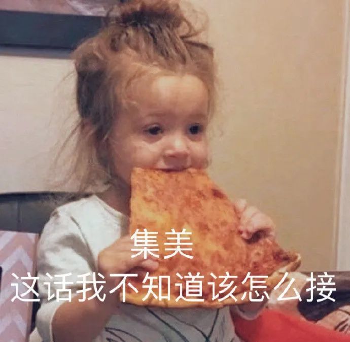 郭敬明|郭敬明李诚儒battle你站谁？