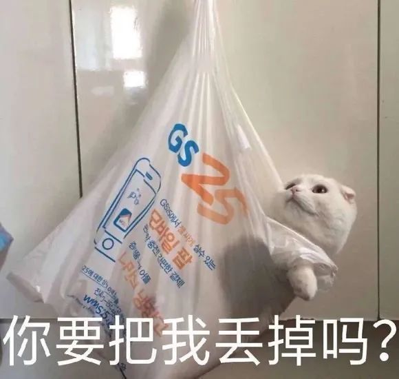 郭敬明|郭敬明李诚儒battle你站谁？