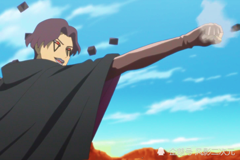 当迪帕背起傀儡之后,新希用尽最后一点力气发动了一