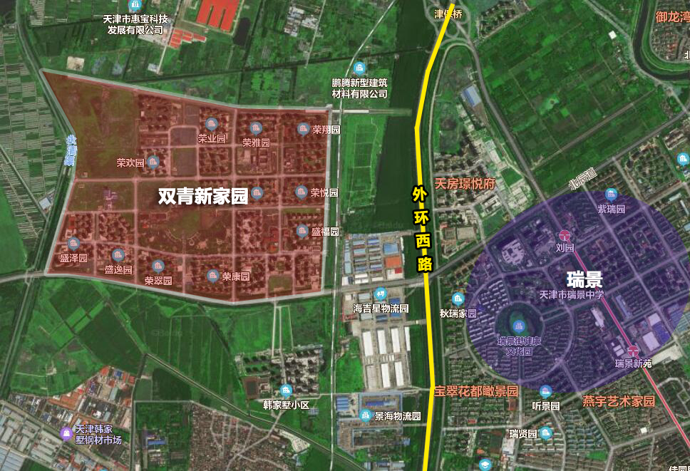 双青新家园,位于北辰区北辰西道与外环线交口西北侧,是天津10个环外新
