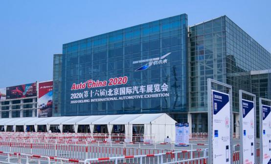 哈弗大狗|北京车展潮遛哈弗大狗！气质让CS75 PULS不得不服！