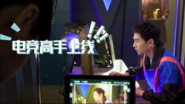 杨洋|最适合杨洋的角色是什么？这次《梦幻西游》电脑版给出了答案