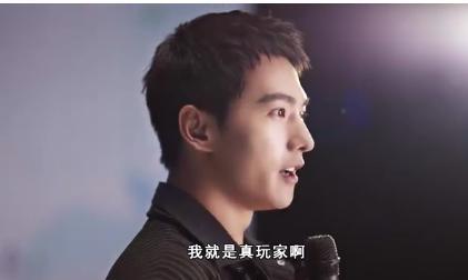 杨洋|最适合杨洋的角色是什么？这次《梦幻西游》电脑版给出了答案