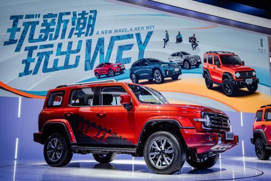 坦克300|北京车展必入越野车型！WEY坦克300凭实力圈粉老炮