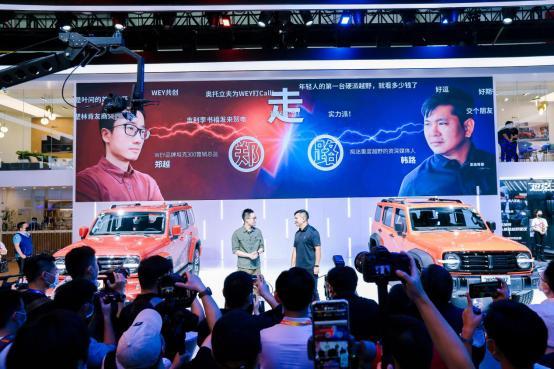 坦克300|北京车展必入越野车型！WEY坦克300凭实力圈粉老炮