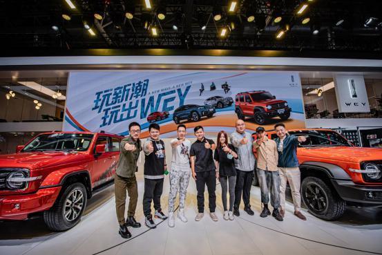 坦克300|北京车展必入越野车型！WEY坦克300凭实力圈粉老炮