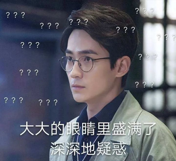 朱一龙|明星们的婚恋保密档案，究竟要怎么做才能万无一失？