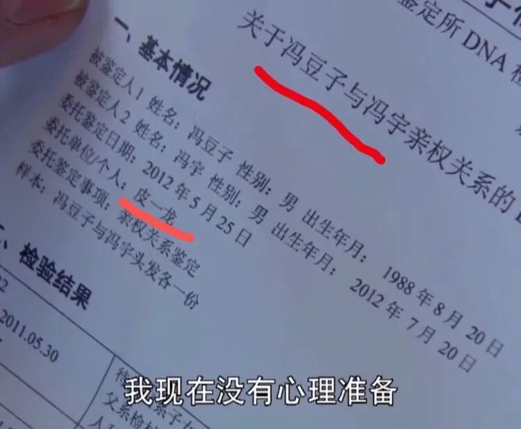 朱一龙|明星们的婚恋保密档案，究竟要怎么做才能万无一失？
