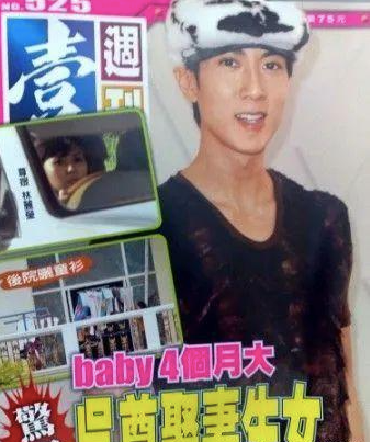 朱一龙|明星们的婚恋保密档案，究竟要怎么做才能万无一失？