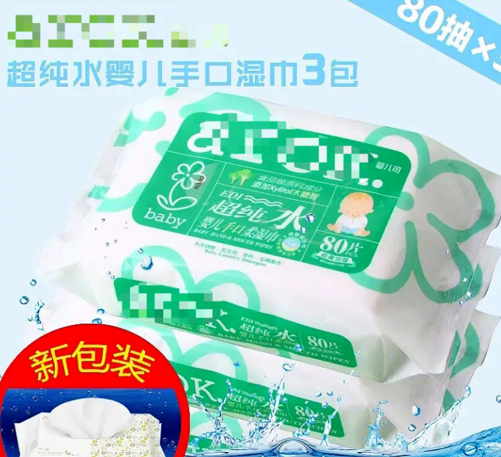 朱一龙|明星们的婚恋保密档案，究竟要怎么做才能万无一失？