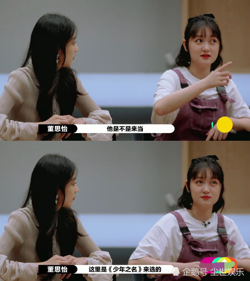 郭敬明|质疑郭敬明给何昶希S卡的女演员发声了，称有点怕，无意冒犯郭敬明