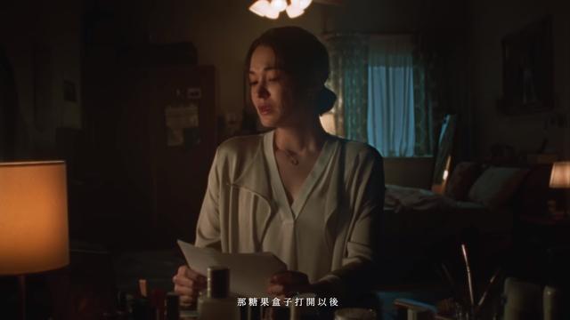 田馥甄|田馥甄新歌剖析37岁爱情观：美满婚姻不过幻想，结婚誓词最讽刺