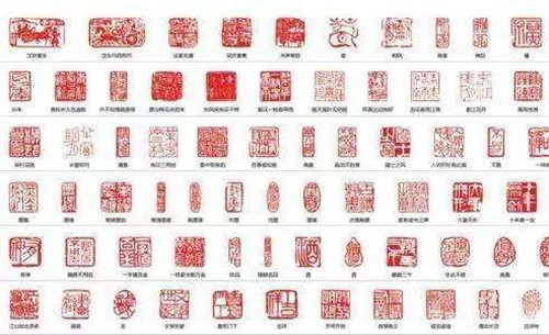 王羲之书法|王羲之书法真迹现身台北故宫，短短28个字，乾隆却盖了170个印章