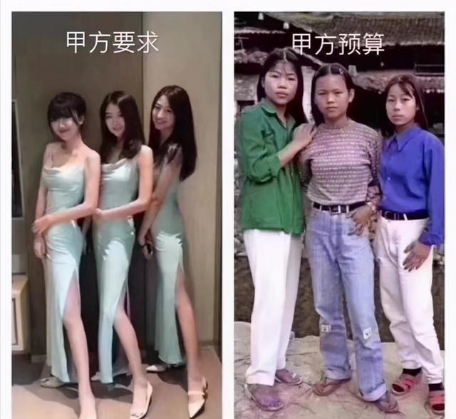 报岂不是要这样翻译:you give me a good,di di di di di老夫夜观天象