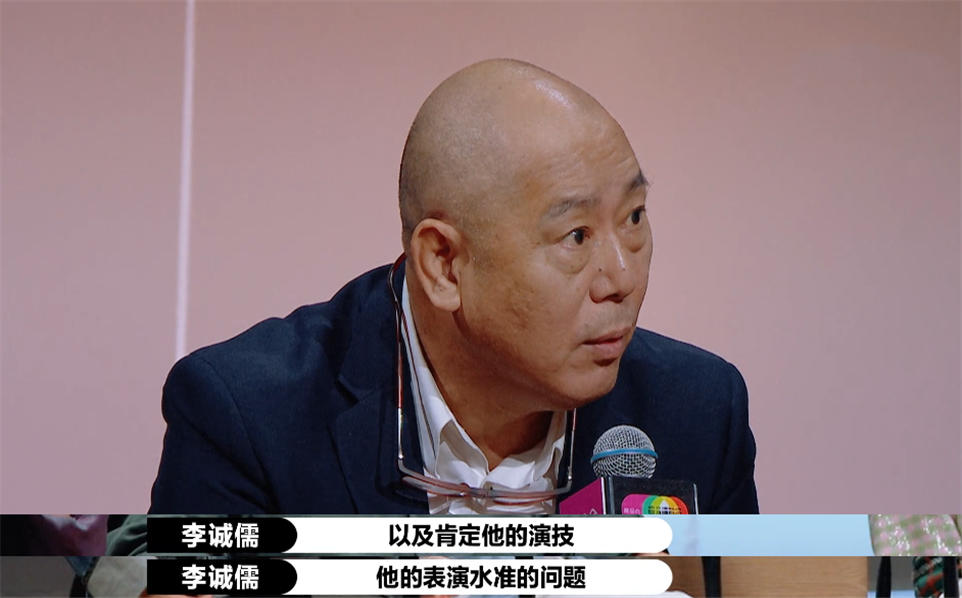 李诚儒|一张S卡的争议，郭敬明和李诚儒都没错，没有绝对的公平