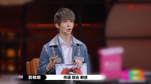 李诚儒|一张S卡的争议，郭敬明和李诚儒都没错，没有绝对的公平