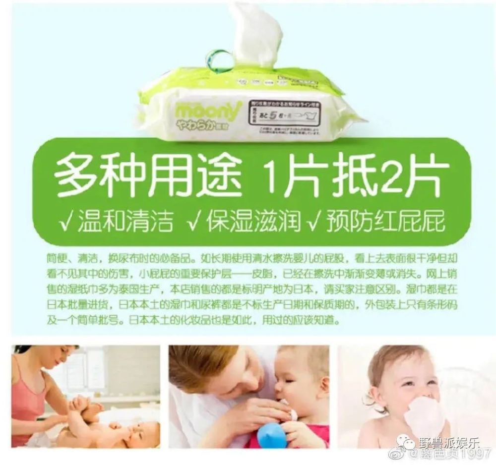 朱一龙|一天一锤，这脱粉回踩的力度也太大了吧？