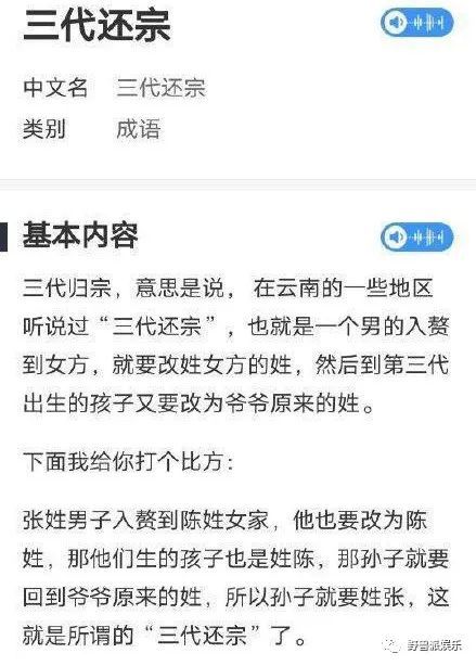 朱一龙|一天一锤，这脱粉回踩的力度也太大了吧？