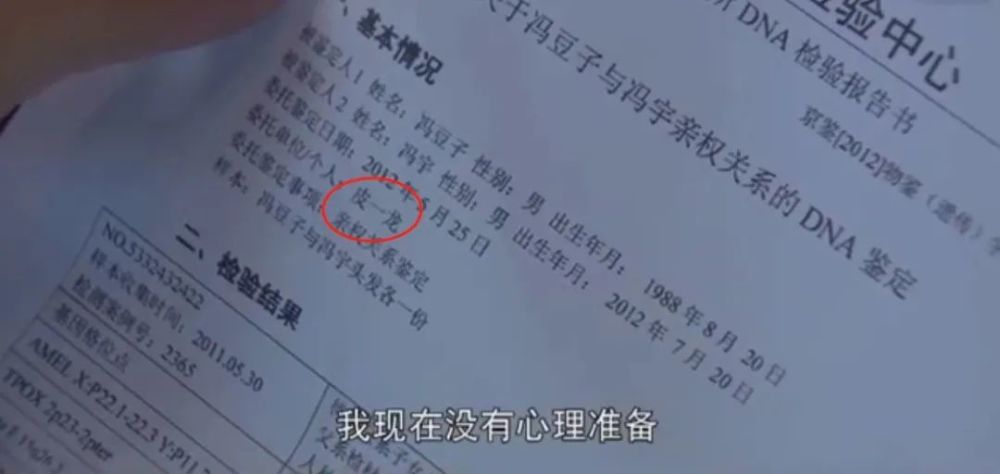 朱一龙|一天一锤，这脱粉回踩的力度也太大了吧？