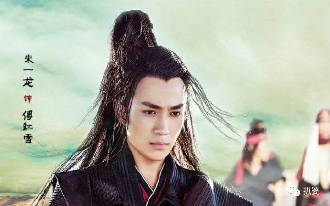 朱一龙|朱一龙疑似隐婚生子还改姓的瓜，信息量大到不可思议