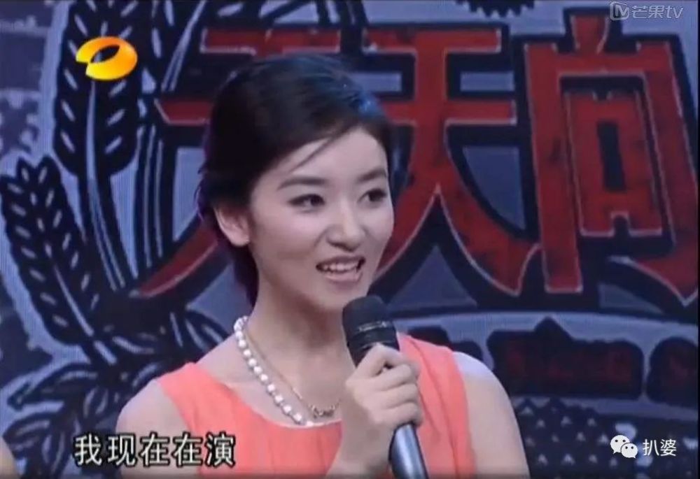 朱一龙|朱一龙疑似隐婚生子还改姓的瓜，信息量大到不可思议