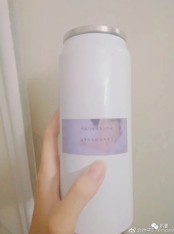 朱一龙|朱一龙疑似隐婚生子还改姓的瓜，信息量大到不可思议