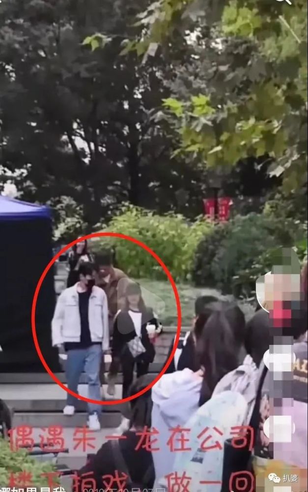 朱一龙|朱一龙疑似隐婚生子还改姓的瓜，信息量大到不可思议