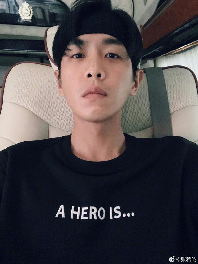 张若昀|张若昀瘦出“纸片腰”，看到腰围，雷佳音与刘昊然无辜躺枪