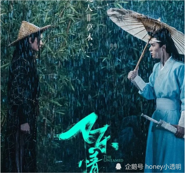 魏无羡|魏无羡换谁演都能火？新人演员遭吐槽！网友：肖战的火是有原因的