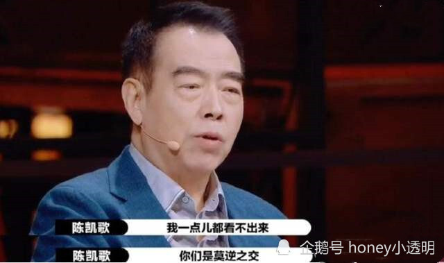 魏无羡|魏无羡换谁演都能火？新人演员遭吐槽！网友：肖战的火是有原因的