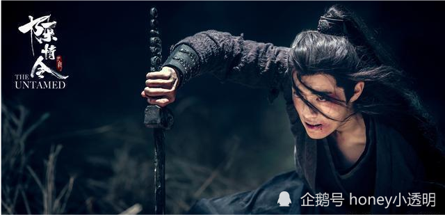 魏无羡|魏无羡换谁演都能火？新人演员遭吐槽！网友：肖战的火是有原因的