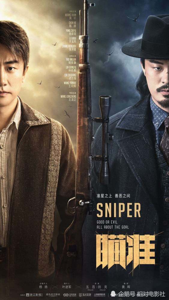 将军家的小娘子|国产剧热度榜单：《琉璃》跌出前十，但成毅另一部新剧却强势夺冠