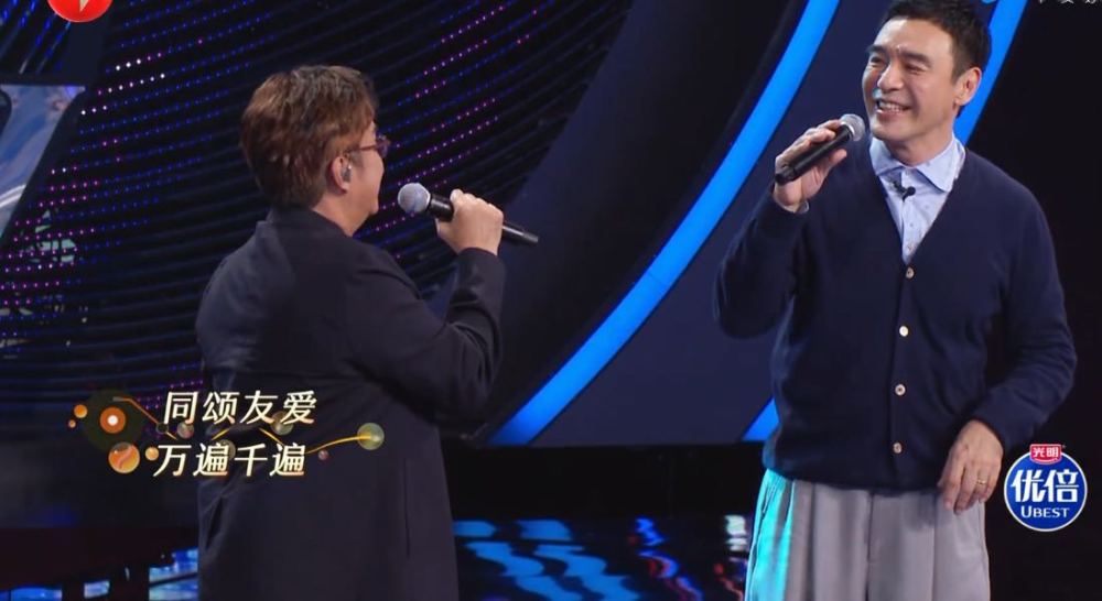 我们的歌2|《我们的歌2》没肖战，收视没能夺冠，但谭咏麟和李健表演很惊喜