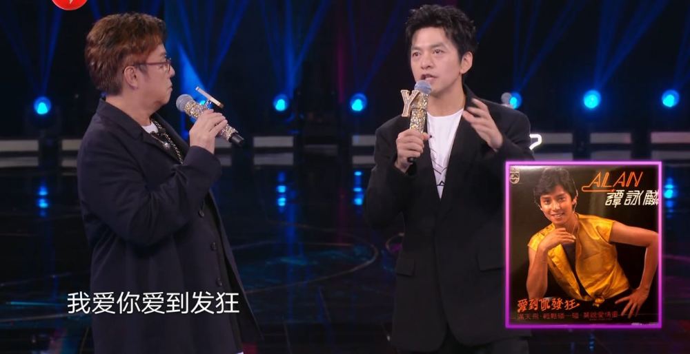 我们的歌2|《我们的歌2》没肖战，收视没能夺冠，但谭咏麟和李健表演很惊喜