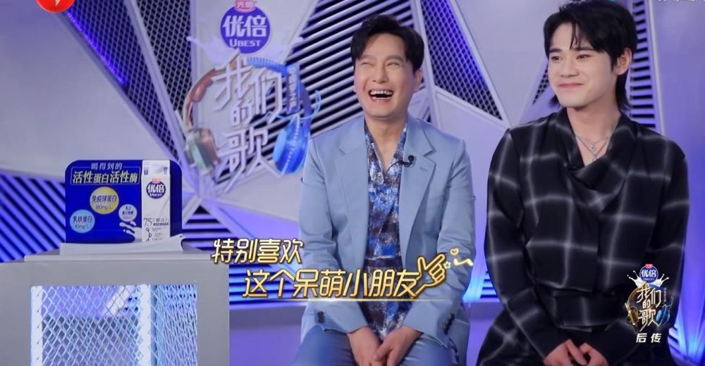 我们的歌2|《我们的歌2》没肖战，收视没能夺冠，但谭咏麟和李健表演很惊喜