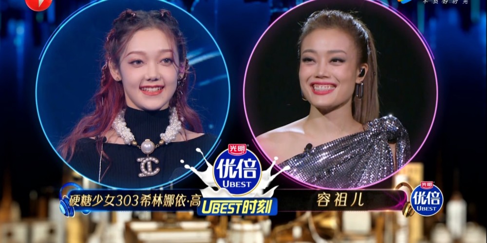 我们的歌2|《我们的歌2》没肖战，收视没能夺冠，但谭咏麟和李健表演很惊喜