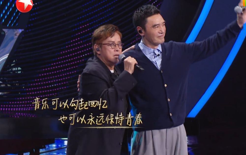 我们的歌2|《我们的歌2》没肖战，收视没能夺冠，但谭咏麟和李健表演很惊喜