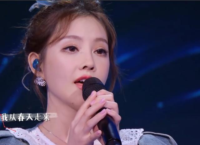 冯提莫唱功三流华语天后刘若英高度点评唱的太甜美了