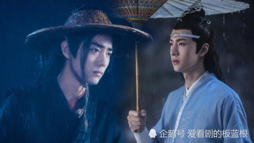 买家秀|演员请就位：经典不可超越，《陈情令》“买家秀”令人望而却步