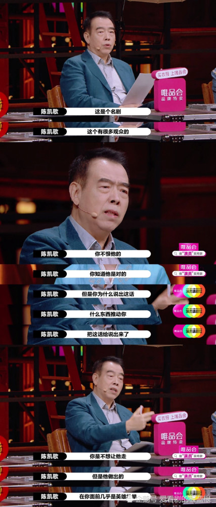 买家秀|演员请就位：经典不可超越，《陈情令》“买家秀”令人望而却步