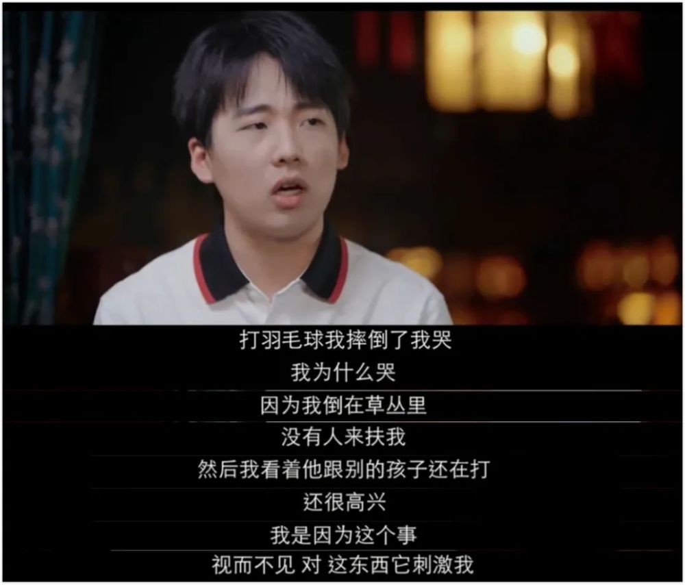 郭德纲|郭德纲，你真的偏心了