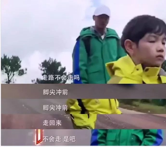 郭德纲|郭德纲，你真的偏心了