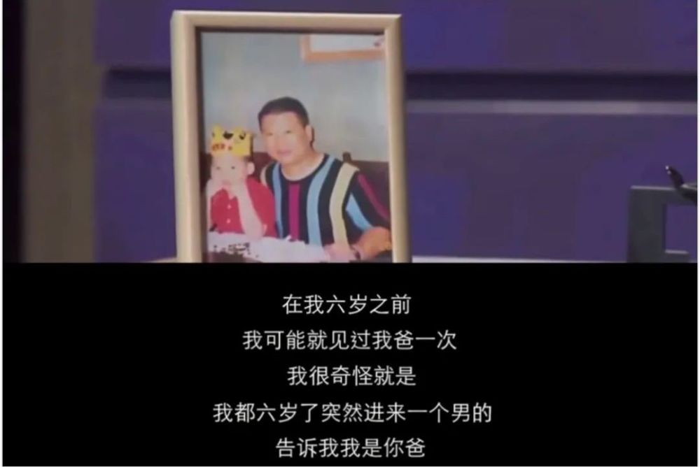 郭德纲|郭德纲，你真的偏心了