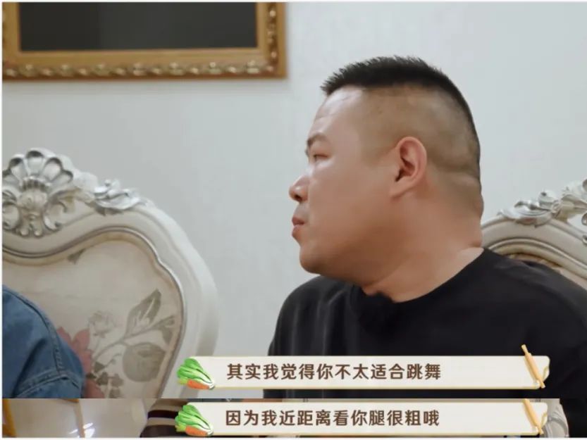 郭德纲|郭德纲，你真的偏心了